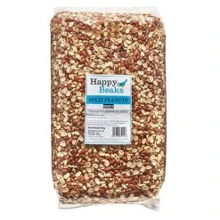 Peanut Splits -Bloomyard Flower Shop G2551 4 2000x2000 1